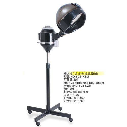 Commercial Hair Steamer – Professional Salon-Grade Hydration System studio view 2